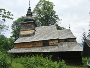 Церковь Введения во храм Пресвятой Богородицы, южный фасад<br>, Ростока, Межгорский район, Украина, Закарпатская область