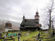 Церковь Василия Великого - Ликицары - Перечинский район - Украина, Закарпатская область