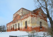 Церковь Троицы Живоначальной, , Троицкое-Бачурино, Чернский район, Тульская область