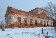 Троицкое-Бачурино. Троицы Живоначальной, церковь