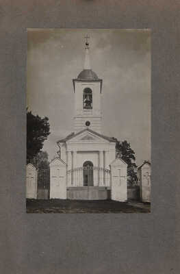 Фотография церкви с. Троицкого-Бачурина, Чернского уезда, Тульской губернии. [Конец XIX в.], архивная фотография. Церковь Троицы Живоначальной, Троицкое-Бачурино (Чернский район, Тульская область)