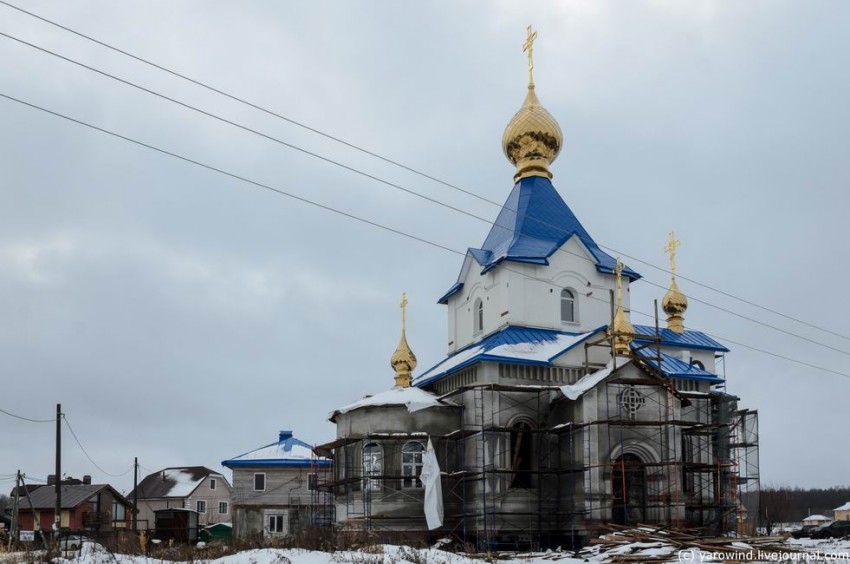 Церковь Казанской иконы Божией Матери (каменная), Красный Путь (Домодедовский городской округ, Московская область). дополнительная информация