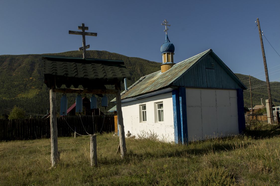 Церковь Георгия Победоносца, Акташ (Улаганский район, Республика Алтай). фасады