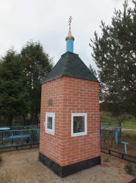 Небольшие каменные часовни
