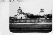 Свято-Духов монастырь, 1941 г.<br>, Путивль, Путивльский район, Украина, Сумская область