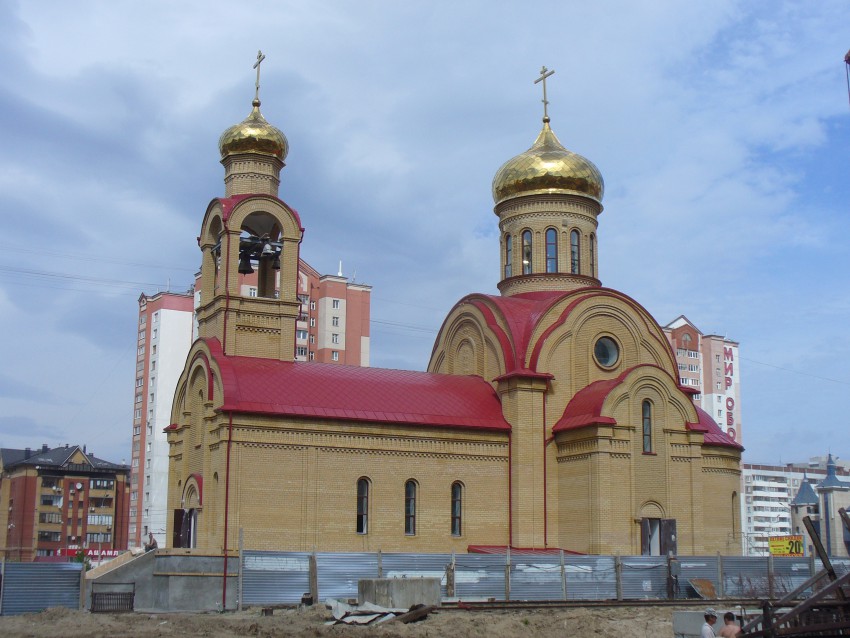 Ново-Савиновский район. Церковь Кирилла Казанского. фасады