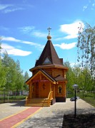 Церковь Иоасафа Белгородского - Ездоцкий - Красногвардейский район - Белгородская область