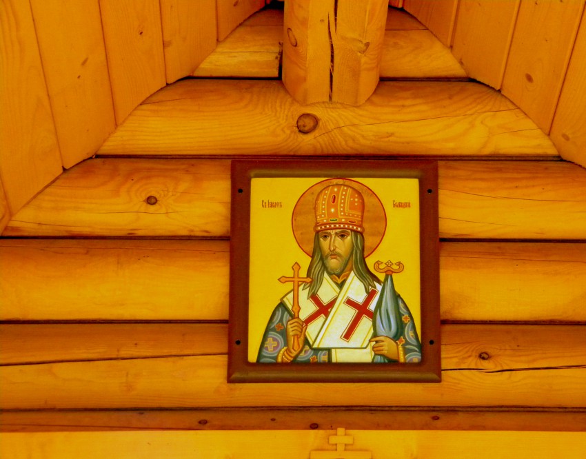 Церковь Иоасафа Белгородского, Ездоцкий (Красногвардейский район, Белгородская область). фасады