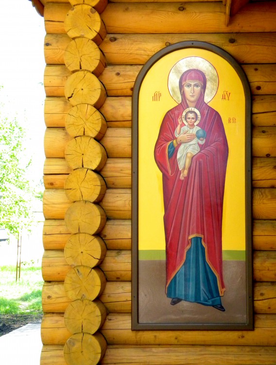 Церковь Иоасафа Белгородского, Ездоцкий (Красногвардейский район, Белгородская область). фасады