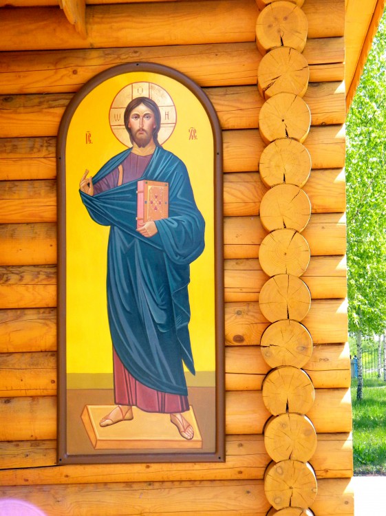 Церковь Иоасафа Белгородского, Ездоцкий (Красногвардейский район, Белгородская область). фасады