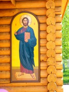 Церковь Иоасафа Белгородского, , Ездоцкий, Красногвардейский район, Белгородская область