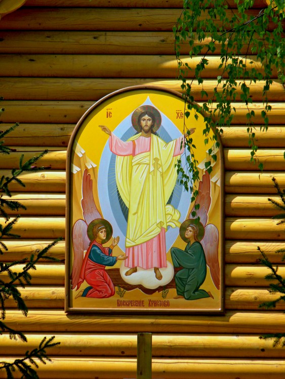 Церковь Иоасафа Белгородского, Ездоцкий (Красногвардейский район, Белгородская область). фасады