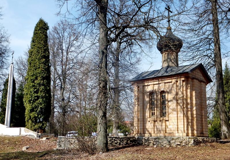Неизвестная часовня, Архангельское (Тула, город, Тульская область). фасады