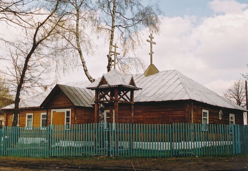 Ясногорск (Ясногорский район). Церковь Покрова Пресвятой Богородицы ...