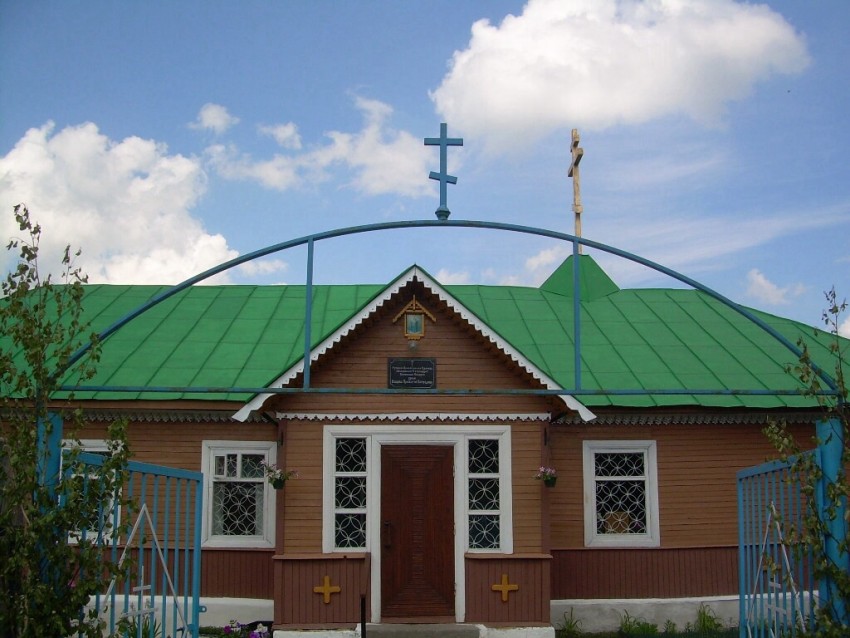 Церковь Покрова Пресвятой Богородицы, Ясногорск (Ясногорский район, Тульская область). фасады