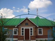Церковь Покрова Пресвятой Богородицы - Ясногорск - Ясногорский район - Тульская область