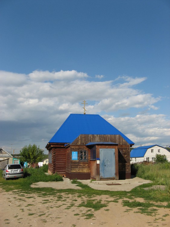 Молитвенный дом Казанской иконы Божией Матери в поселке Мирный, Приволжский район (Казань, город, Республика Татарстан). фасады