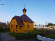 Часовня Зинаиды Тарсийской - Малая Вишера - Маловишерский район - Новгородская область