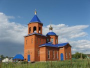 Церковь Казанской иконы Божией Матери в поселке Мирный