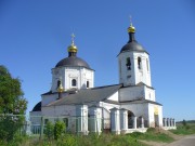 Егорьево. Богоявления Господня, церковь