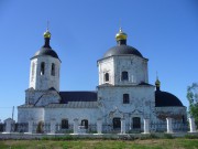 Егорьево. Богоявления Господня, церковь