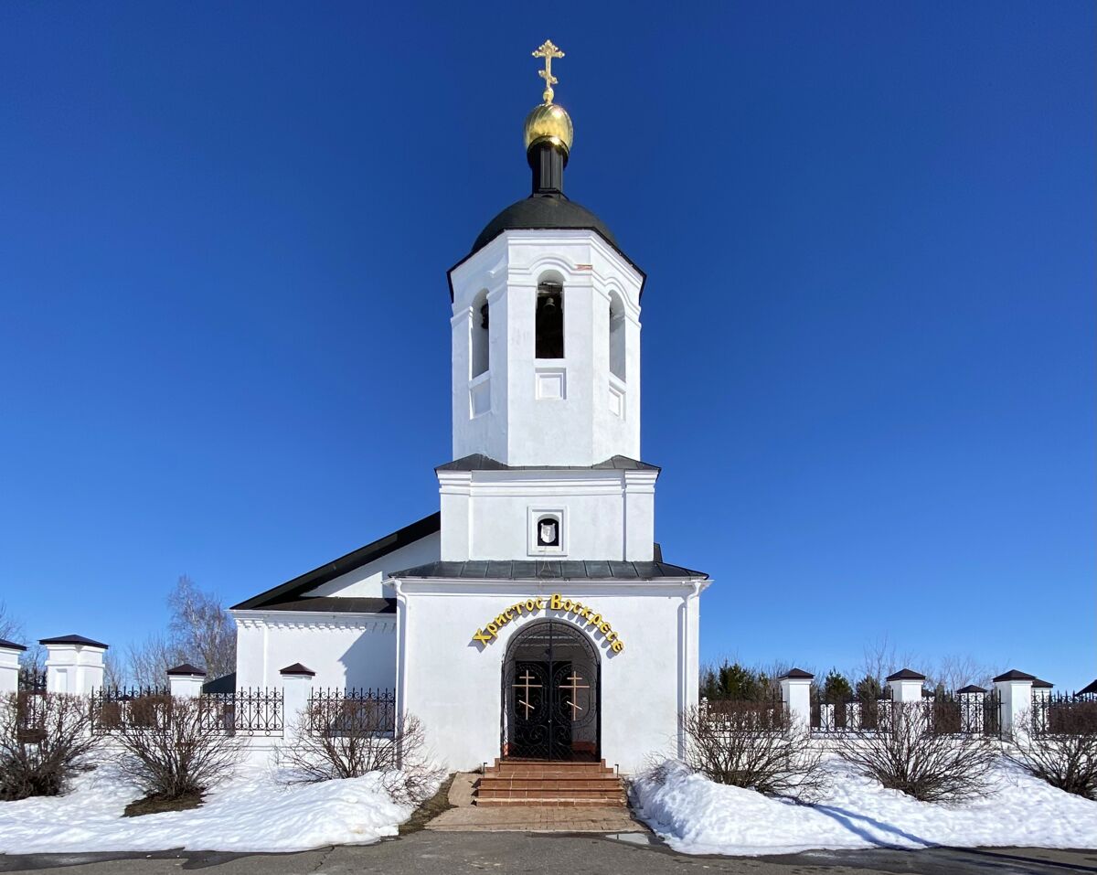 Церковь Богоявления Господня, Егорьево (Лаишевский район, Республика Татарстан). фасады, Вид с юго-запада