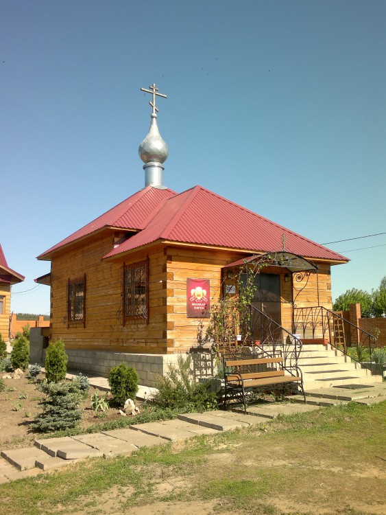 Егорьево. Церковь Гавриила Архангела. фасады