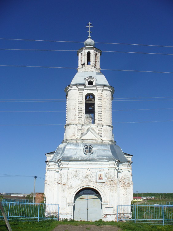 Церковь Николая Чудотворца, Державино (Лаишевский район, Республика Татарстан). фасады