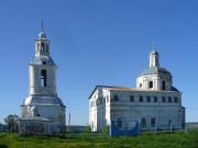 Церковь Николая Чудотворца - Державино - Лаишевский район - Республика Татарстан