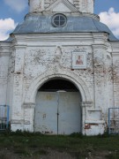 Церковь Николая Чудотворца - Державино - Лаишевский район - Республика Татарстан