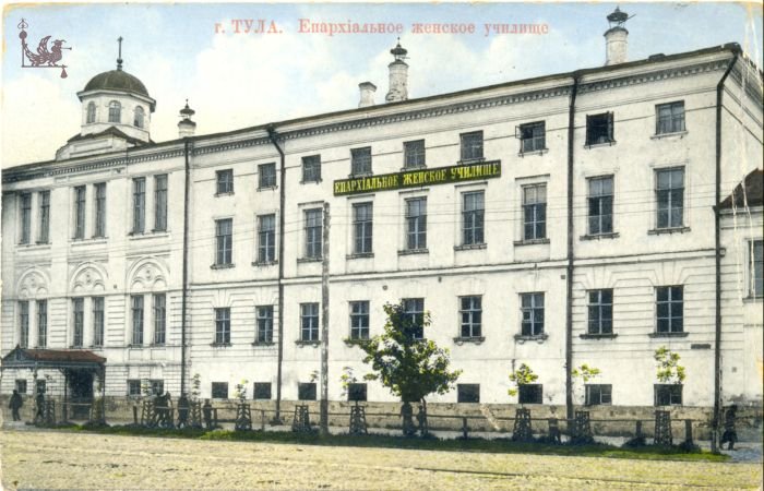 Церковь Введения во храм Пресвятой Богородицы при Епархиальном женском училище, Тула (Тула, город, Тульская область). архивная фотография, начало ХХ века