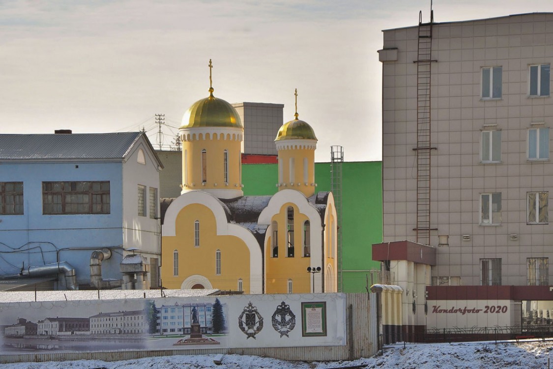 Тула. Церковь Николая Чудотворца при Тульском Оружейном Заводе. общий вид в ландшафте
