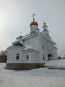 Церковь Иннокентия, митрополита Московского, , Звёздный, Звёздный, город, Пермский край