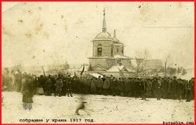 Курашим. Церковь Иоанна Предтечи