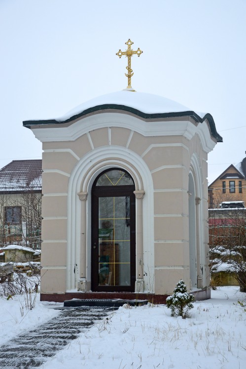 Часовня Александра Свирского, Никитское (Домодедовский городской округ, Московская область). художественные фотографии