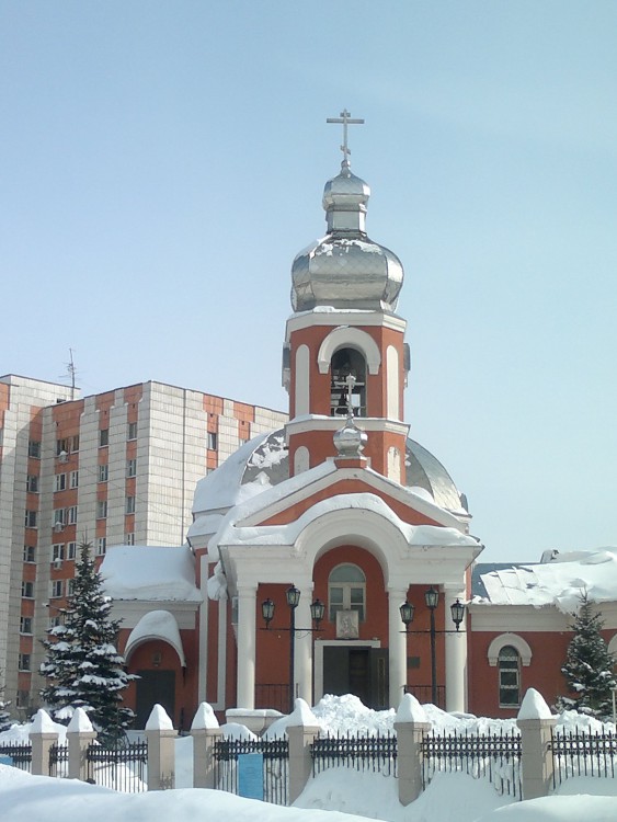 Приволжский район. Церковь иконы Божией Матери 