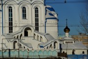 Советский район. Александра Невского в Азино, церковь