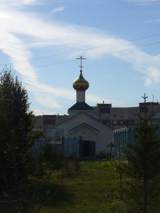 Часовня Владимирской иконы Божией Матери, Советский район (Казань, город, Республика Татарстан). фасады