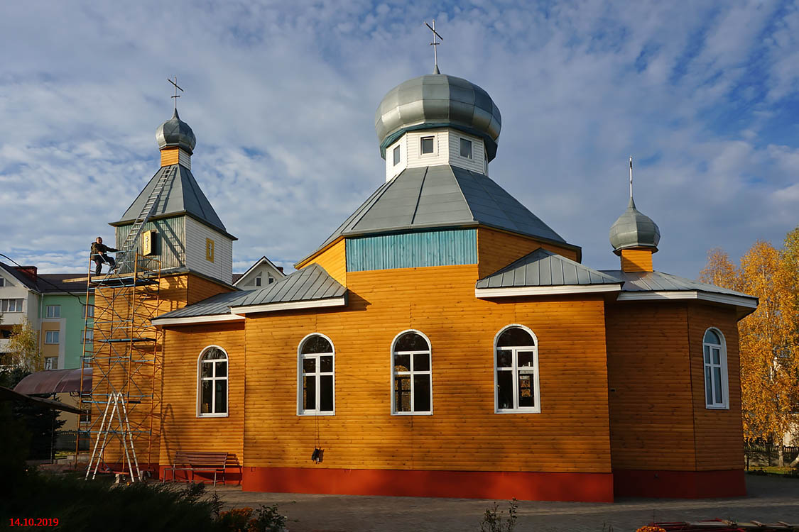 Крупки. Церковь Николая Чудотворца. фасады