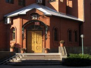 Церковь Александра Невского, , Пушкино (Новая Деревня), Пушкинский район и гг. Ивантеевка, Королёв, Московская область