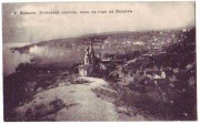 Церковь Успения Пресвятой Богородицы (старая), Фото с сайта http://podari72.ru/goods.php?id=418<br>, Вольск, Вольский район, Саратовская область