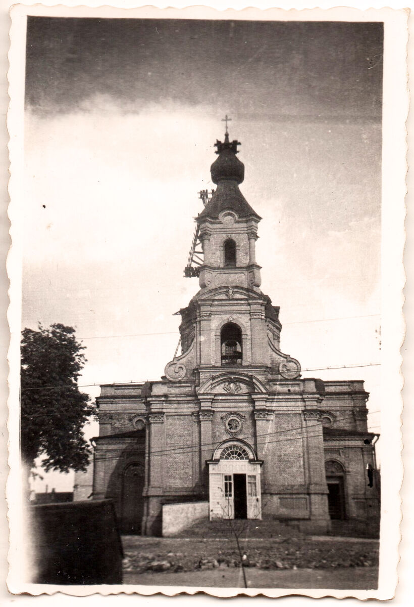 Собор Николая Чудотворца, Бердичев (Бердичевский район, Украина, Житомирская область). архивная фотография, Западный фасад. Фото 1941 г. с аукциона e-bay.de