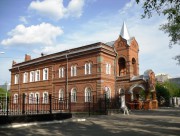 Михаила Черниговского при бывшем Училище слепых детей, домовая церковь