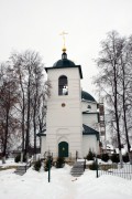 Церковь Никиты мученика, , Никитское, Домодедовский городской округ, Московская область