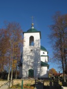 Церковь Никиты мученика - Никитское - Домодедовский городской округ - Московская область