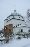 Церковь Никиты мученика - Никитское - Домодедовский городской округ - Московская область