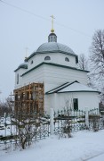 Церковь Никиты мученика, , Никитское, Домодедовский городской округ, Московская область