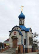 Часовня Георгия Победоносца, , Капитанщино, Добровский район, Липецкая область