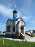 Часовня Георгия Победоносца