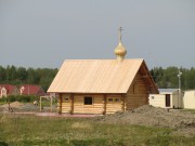 Часовня Георгия Победоносца - Глинка - Тосненский район - Ленинградская область